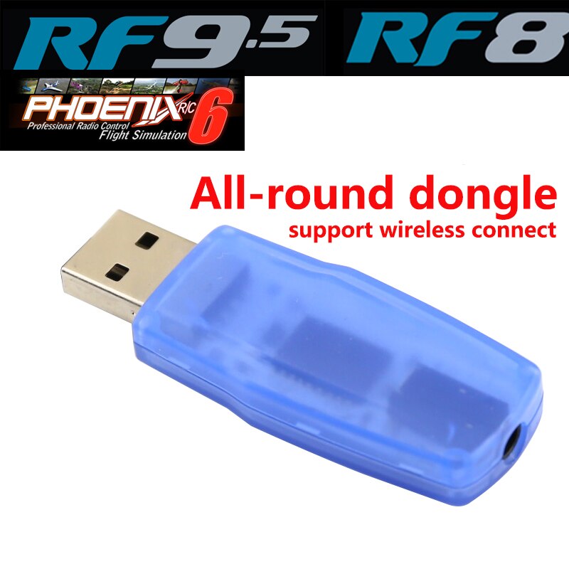 ̺ ޸  RC USB  ùķ,  8ch  RF9.5 RF8 Ǵн 6.0   ùķ̼